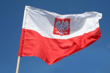 Obchody Narodowego Święta Niepodległości w Lublińcu – harmonogram